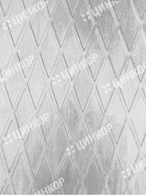 Zincor-Aluminum - anticorrosive paint for metal with aluminum